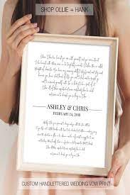 First Anniversary Gift Our Vows Print Wedding Vow Art Paper Gifts Anniversary First Wedding Anniversary Gift