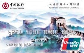 bank of china ไทย voathai.com