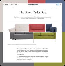 Home / furniture company names. Cylindo 3d Furniture Product Visualization Platform