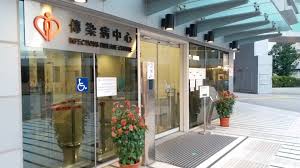 The site owner hides the web page description. æ­¦æ¼¢è‚ºç‚Ž é¦™æ¸¯é¦–å®—ç¢ºè¨ºæ‚£è€…è½‰é€ç'ªå˜‰çƒˆé†«é™¢é†«è­·ç©¿å…¨å¥—é˜²è­·è¡£ é¦™æ¸¯01 ç¤¾æœƒæ–°èž