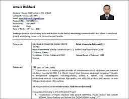 Check spelling or type a new query. Cover Letter For Job In Pakistan