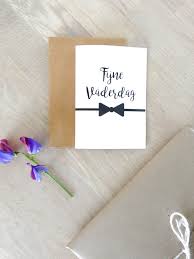 Ga je voor een stoere, lieve of grappige vaderdagkaart?. Gratis Vaderdagkaart Om Zelf Te Printen En Een Ode Aan Mijn Vader May And Fay