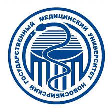 Nsmu Novosibirsk State Medical University Photos Facebook