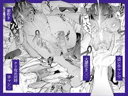 生意気で可愛げがない部下が失恋し弱みを見せてきた！断れず彼の手マンで大潮吹き＆絶倫ペニスで朝までイキまくり溺愛セックス！ |  生意気で無愛想な後輩・恩田が絶倫甘えん坊になりまして??? (THE猥談) | 無料エロ漫画サイト 週刊ナンネットマンガ