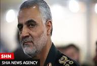 نتیجه تصویری برای ایا سردار سلیمانی شهید شده است