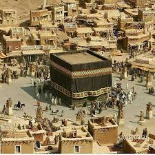 Early Kaabah Days Islamic Pictures Mecca Wallpaper Mecca Kaaba