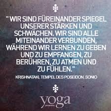 Zitate Yoga World Home Of Yoga Journal