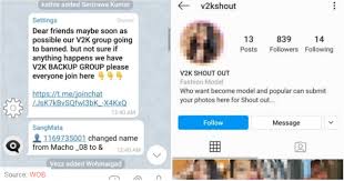 Yeah, you are in right telegram is the most popular social app which is famous for its best features. V2k Group On Telegram Exposed For Posting Women S Nudes Varnam My