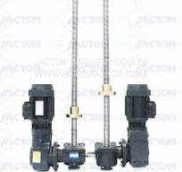 electric worm gear screw lift jack,miniature electric screw ...