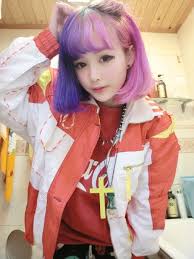 Colour Bob Hair Pink Purple Hair Short Purple Hair Dyed Hair Pastel