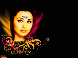 Rani Mukherjee Wallpaper By Trax1m On Deviantart Utv rani mukherjee has a film coming up, which only means we will see a whole lot of sabyasachi creations on the actor. rani mukherjee wallpaper by trax1m on