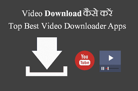 This video downloader utility detects, downloads and save shared videos directly. Video Download à¤•à¤°à¤¨ à¤µ à¤² Apps Mp4 Avi 3gp Mobile Phone Video Downloader App App Video