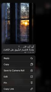 اقتباسات تليقرام Love Quotes Wallpaper Iphone Wallpaper Quotes Love Wonder Quotes