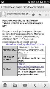 Pembantu tadbir (perkeranian/operasi) gred n19. Contoh Soalan Temuduga Pembantu Tadbir Gred N19 Malacca 2