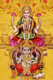 New Year 2020 Make A Great Start By Achieving Abundant Wealth Health Prosperity New Year 2020 New Year Speci Ganesha Pictures Hindu Art Lakshmi Images
