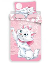 Фил харрис, ева габор, стерлинг холлоуэй и др. Aristocats Marie Single Bettbezug Set Europaische Grosse