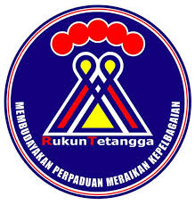 Meningkatkan kecekapan, akauntabiliti dan produktiviti dalam pengurusan dan kepemimpinan. Ppd Kuala Kangsar Home Facebook