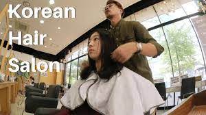 Exploring social platforms like google, facebook for genuine feedback is a good way to find out. Korean Hair Salon Find Korean Hair Salon Near Me Avanearbysalon