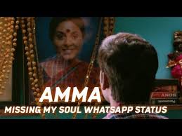 Amma Whatsapp Status Tamil Full Screen Amma Whatsapp Status Tamil Prithivi Editzzz Youtube In 2020 Status Songs Full Screen