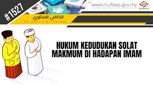 Sedikit penerangan secara ringkas dari kedudukan solat berjemaah daripada carta posisi imam lelaki dan makmum. Pejabat Mufti Wilayah Persekutuan Al Kafi 1527 Hukum Kedudukan Solat Makmum Di Hadapan Imam