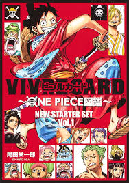Vivre Card One Piece圖鑑 航海王wiki Fandom Mobile Legends