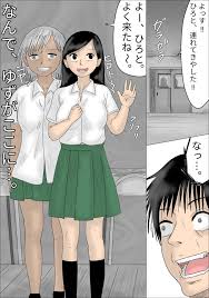 好きな女子の目の前で、ギャルヤンキーに逆レイプされ、勃起してしまった僕 - Page 12 - Comic Porn XXX