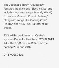 Exo First Japanese Single And Album Both Topped 1 On Oricon