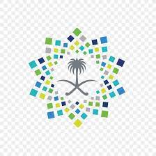 View 2030png from chem physical c at stanford university. Saudi Vision 2030 Saudi Arabia Logo Business Organization Png 1500x1500px Saudi Vision 2030 Area Business Company