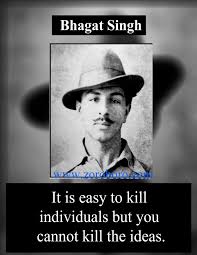 He was a great patriot of india and fought for india. Bhagat Singh Quotes Bhagat Singh Quotes Struggle Revolution Images Slogans Hindi Engl Bhagat Singh Quotes Work Motivational Quotes Inspirational Quotes