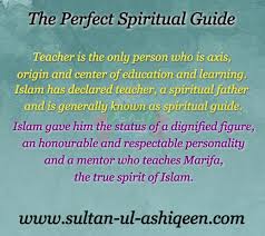 Perfect Spiritual Guide Spiritual Guides Spirituality Sufism