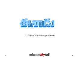 PPT - Eenadu Newspaper Advertisement ...