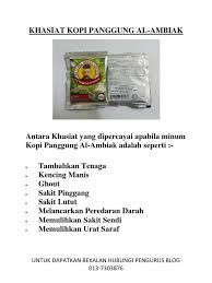 Rm xx mana satu pilihan anda? Kopi Al Ambiak