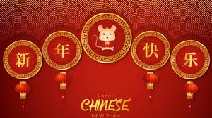 Untuk mengucapkan selamat tahun baru imlek, anda bisa mengucapkan xinnian kuaile (新年快乐). 40 Ucapan Selamat Tahun Baru Imlek 2020 Dalam Bahasa Mandarin Inggris Indonesia Ada Gambar Tribunnews Com Mobile