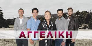 «όσο προχωρούν οι εμβολιασμοί, τόσο θα χαλαρώνουν οι περιορισμοί», τόνισε ο άδωνις γεωργιάδης. Aggelikh Oi H8opoioi Miloyn Gia To Rolo Toys Sto Happy Day Youfly