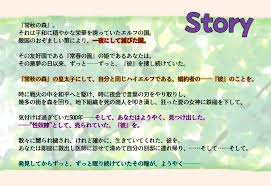 性奴○にされていたハイエルフの皇子は救出されました ～ふたなり婚約者とらぶらぶ淫紋除去～ [喘ぎ系男子に恋してるっ!] | DLsite がるまに