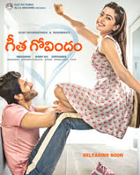 Geetha Govindam 2018 Geetha Govindam Movie Geetha Govindam Telugu Movie Cast Crew Release Date Review Photos Videos Filmibeat Geetha govindam full movie in hindi dubbed.