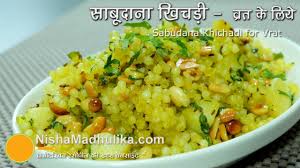 Sabudana Khichdi Recipe Sago Khichdi Non Sticky Sabudana Khichdi Sabudana Khichdi Sabudana Recipes Recipes