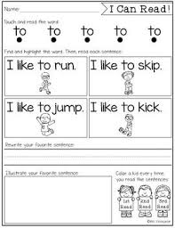 Sight Words Worksheets Sight Word Fluency Practice Seesaw And Google Slides Sight Words Kindergarten Sight Word Fluency Sight Words