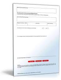 Lassen sie uns wissen, ob wir ihnen eine spendenbescheinigung ausstellen sollen. Spendenbescheinigung Formular Zum Download