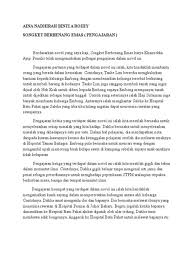 Semantic songket image search with cultural computing of. Sinopsis Novel Songket Berbenang Emas Latar Masyarakat Novel Songket Berbenang Emas Sinopsis Songket Berbenang Emas Mengikut Bab Sebagai Rujukan Anda Semua Boleh Ke Halaman Berikut Yang Memberikan Sinopsis Songket Wolulastu