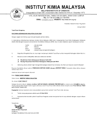 Quiz kpop berbahasa indonesia seputar member grup kpop korea terpopuler bts, blackpink, seventeen, exo, ikon, twice, nct, astro quiz123.xyz? Fillable Online Institut Kimia Malaysia Ikm Fax Email Print Pdffiller
