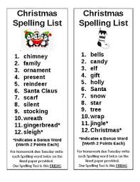 Christmas Spelling List Worksheets Teaching Resources Tpt