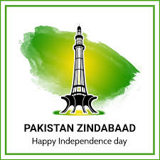 People born on this date are very well likely to succeed in life, and love to be the center of attention, their friends are omg is that a 14 of august person? Pakistan Independence Day 14 August Poster Template Postermywall