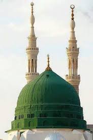 Selain itu, bangunan kubah bukanlah berasal dari. Kubah Masjid Nabawi Mesjid Mekkah Pemandangan Cute766