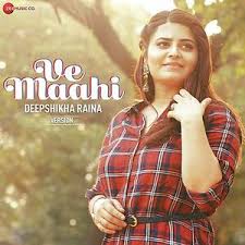 Download hindi songs online from jiosaavn. Maahi Ve Ar Rahman Song Download Mp3 Pagalworld
