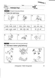 Antara perkara yang mesti dilakukan oleh seseorang yang bergelar guru pada setiap hari. Latihan Bahasa Melayu Smart Mind Home Centre Sibu Facebook