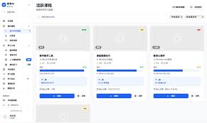 AI+XR师范类教育教学实训平台｜虚拟仿真教学系统｜智能教师职业 ...