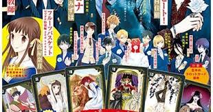 Fruits Basket The Three Musketeers Arc Manga Launches 2nd Season Fruits Basket The Three Musketeers Arc Manga Lau The Three Musketeers Latest Anime L Anime