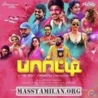 Party 2020 Tamil Mp3 Songs Free Download Masstamilan Isaimini Kuttyweb