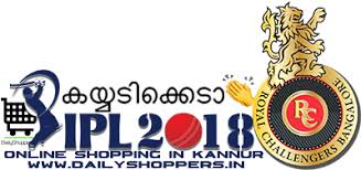 To search more free png image on vhv.rs. Royal Challengers Bangalore Symbol Full Size Png Download Seekpng